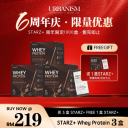 STARZ+ 3 boxes FREE 1 box