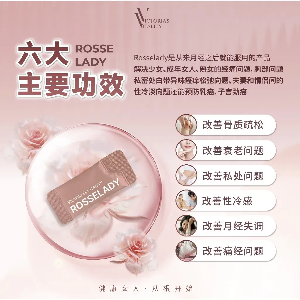 Victoria's Vitality Rosselady