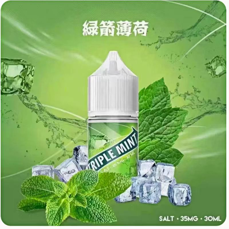 【LD老冰棍】鯊克（SALT SHAQ）電子煙/ 電子菸油 煙油 台灣專賣館（DS蒸汽） 鯊克 SALT SHAQ LH 廚師佳釀 暴脾氣（滿五送1）