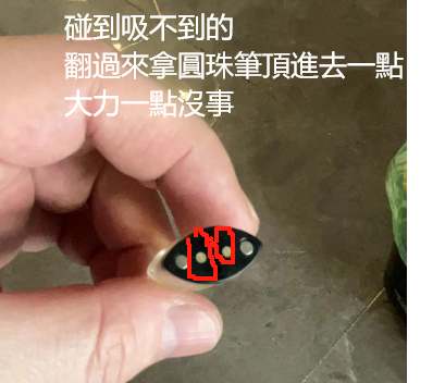 1代通用透明空蛋  電子煙彈 