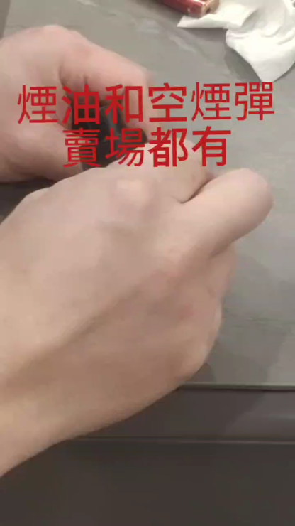 1代通用透明空蛋