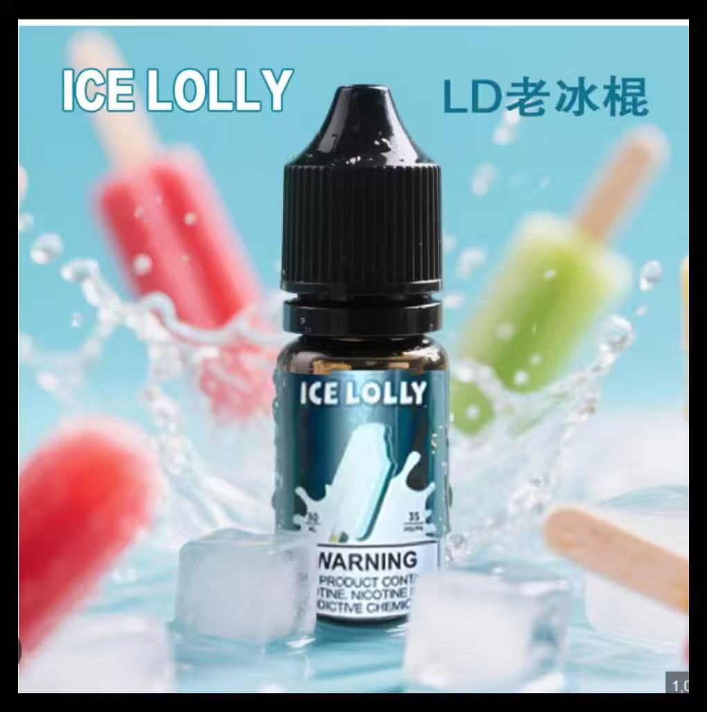 【LD老冰棍】電子煙/ 電子菸油 煙油 台灣DS蒸汽館 （滿五送1） 極地冰涼  淡味不甜