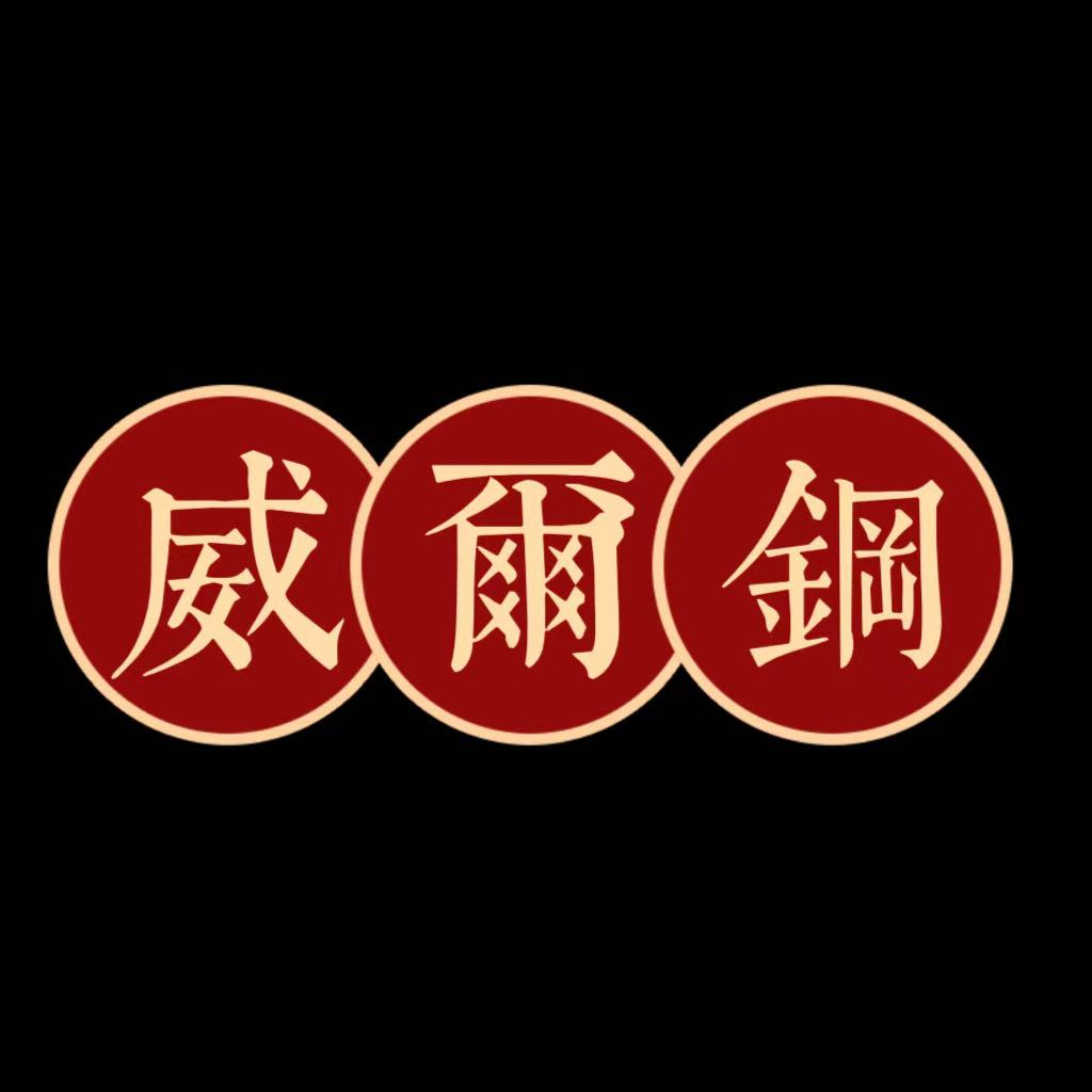 泰國各種好東西   正宗泰國進口
