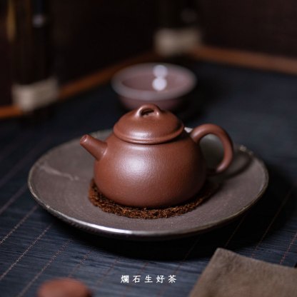 半飄壺-石介落款｜原礦黃龍山紫泥