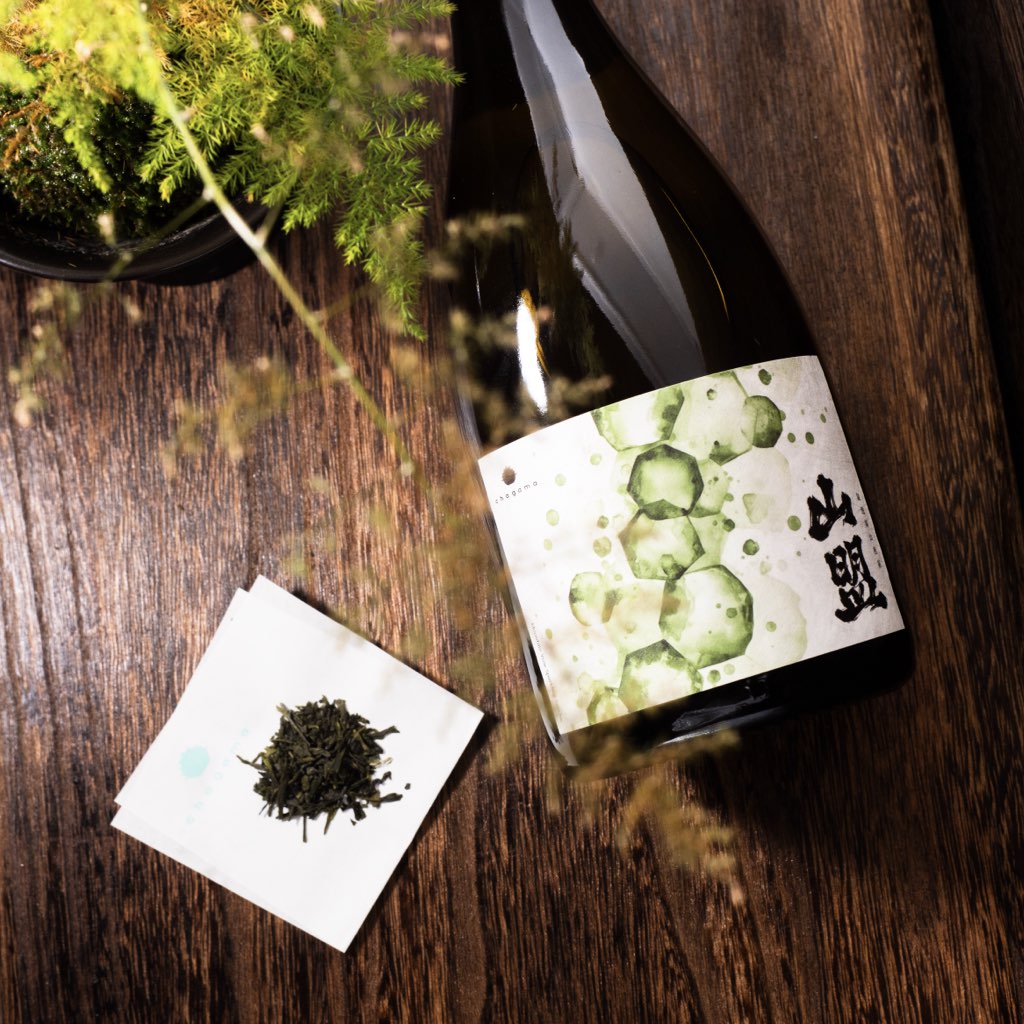 山盟｜氣泡茶 - 高山煎茶味（清爽回甘）