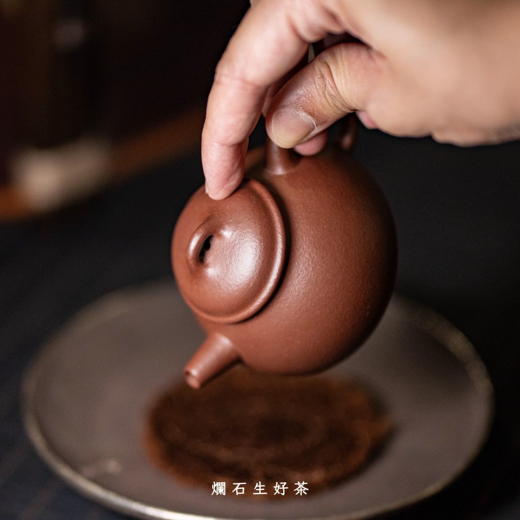 半飄壺-石介落款｜原礦黃龍山紫泥