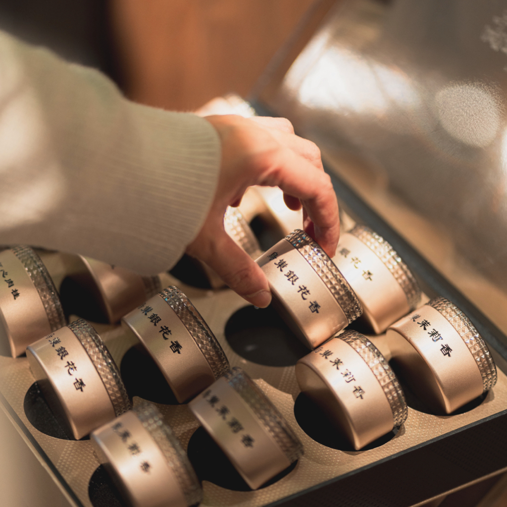 2026新春茶禮 | 大師作 · 名家藏