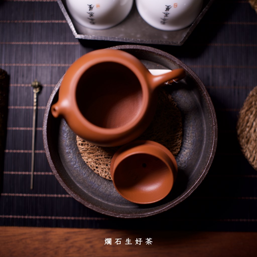 西施壺