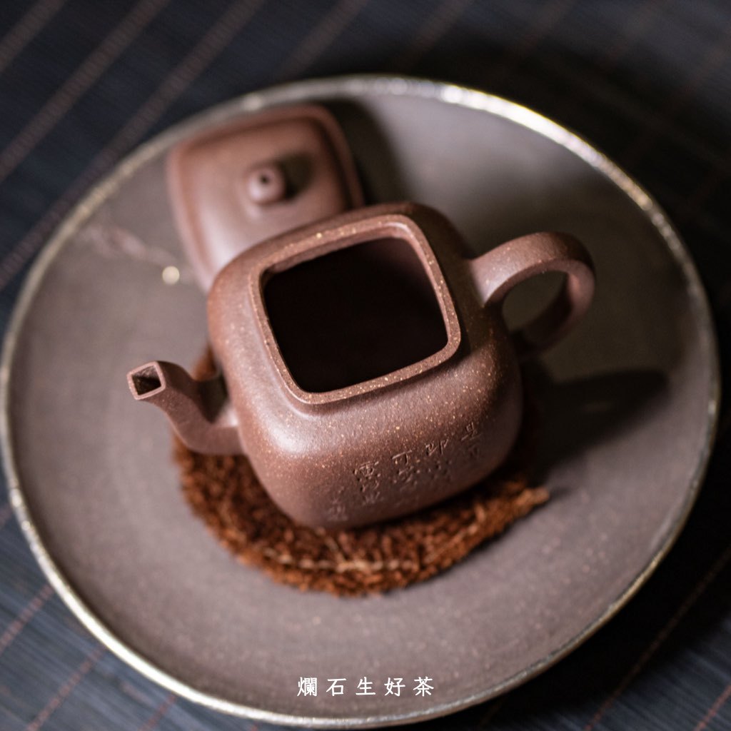 鳴遠四方-石介落款｜原礦黃龍山天青紫泥