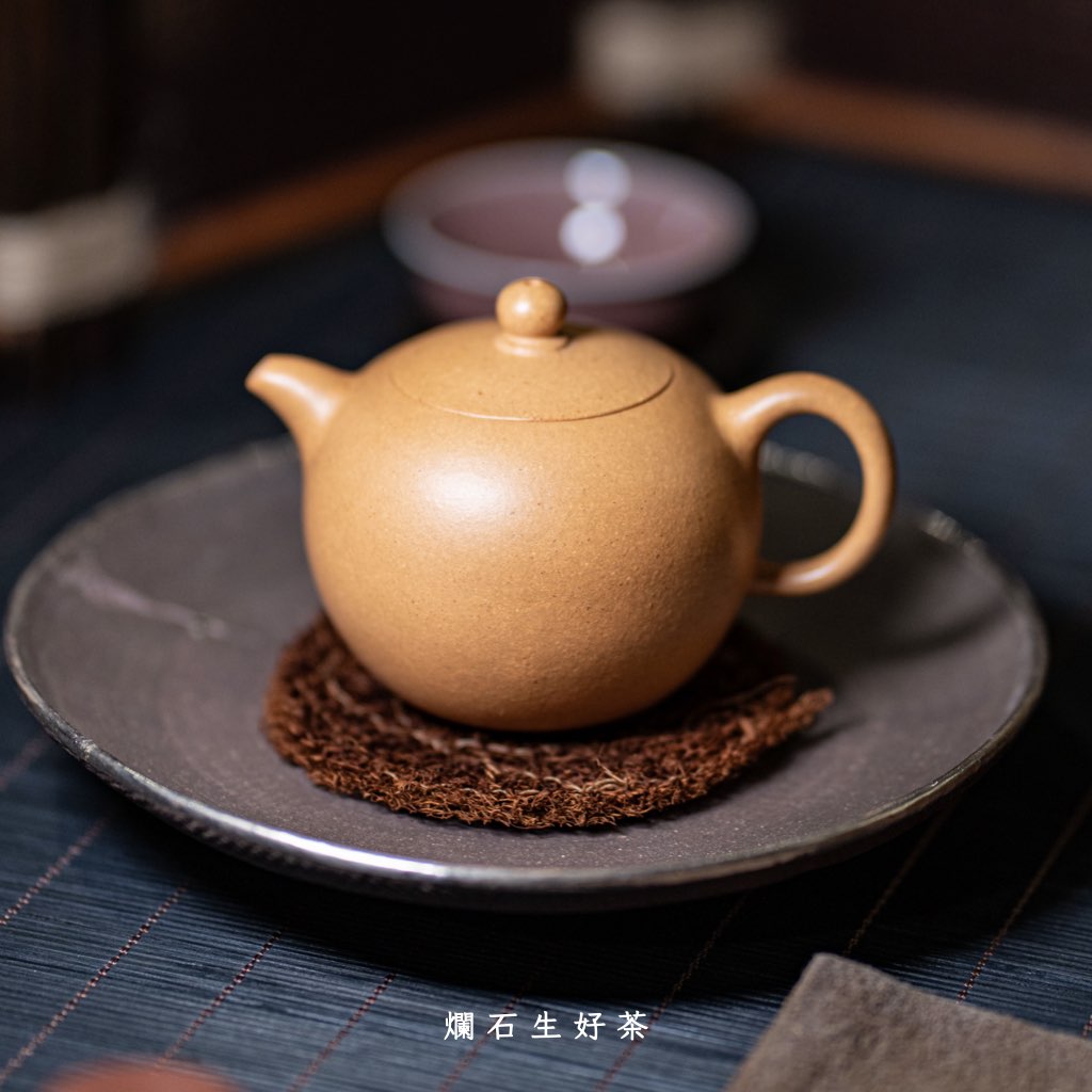 玉成窯款一粒珠-石介落款｜原礦金黄段泥
