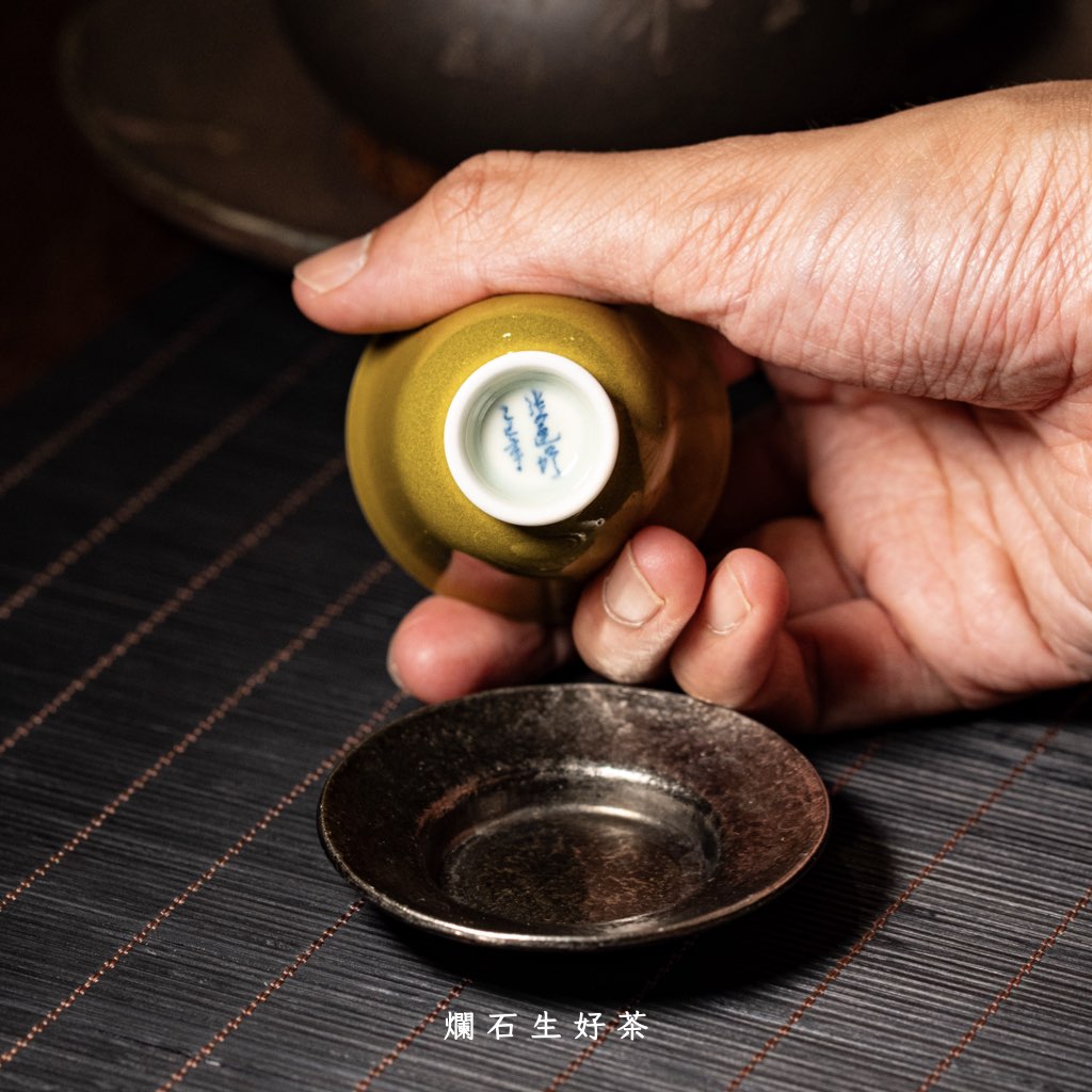 稷黃｜運增窯-高鈴鐺式功夫茶杯
