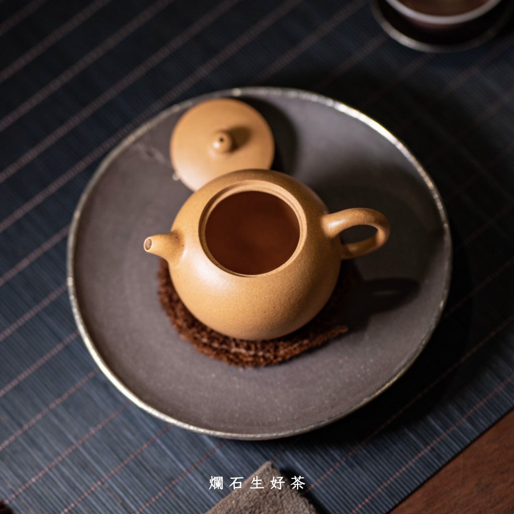 玉成窯款一粒珠-石介落款｜原礦金黄段泥