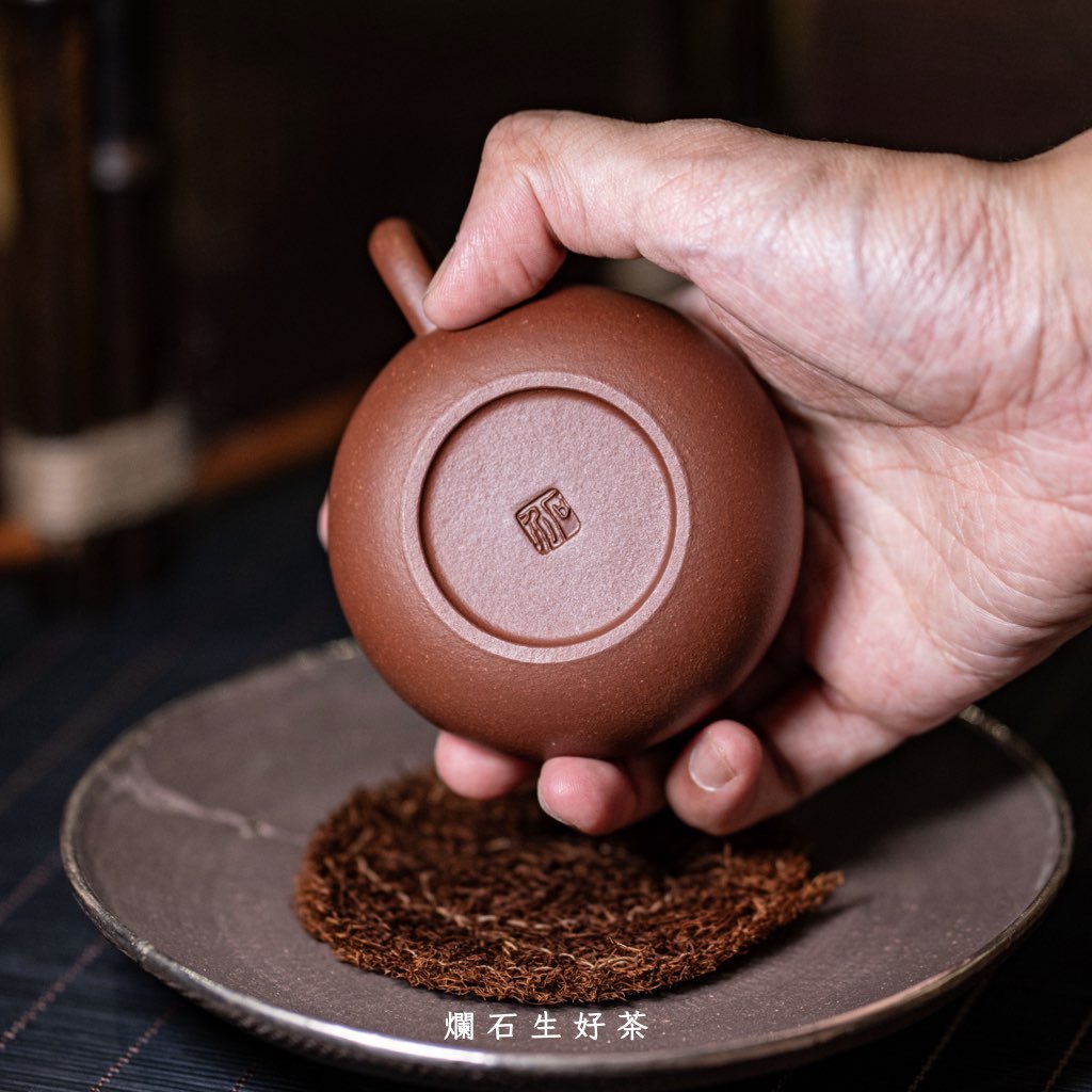 容天壺-石介落款｜原礦黃龍山紫泥