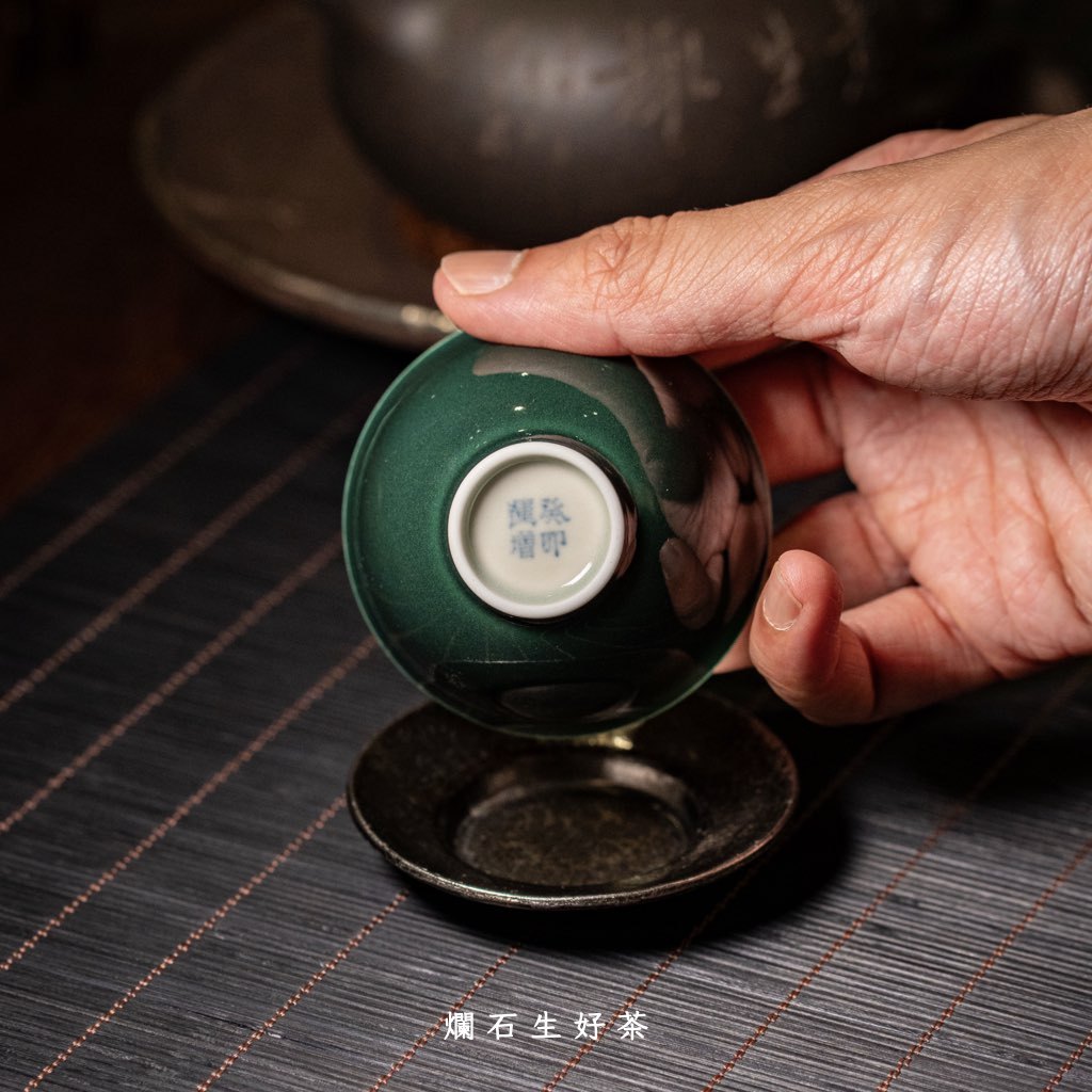 秋瑩｜運增窯-三秋式功夫杯
