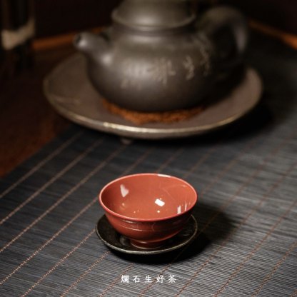 丹砂｜運增窯-功夫杯