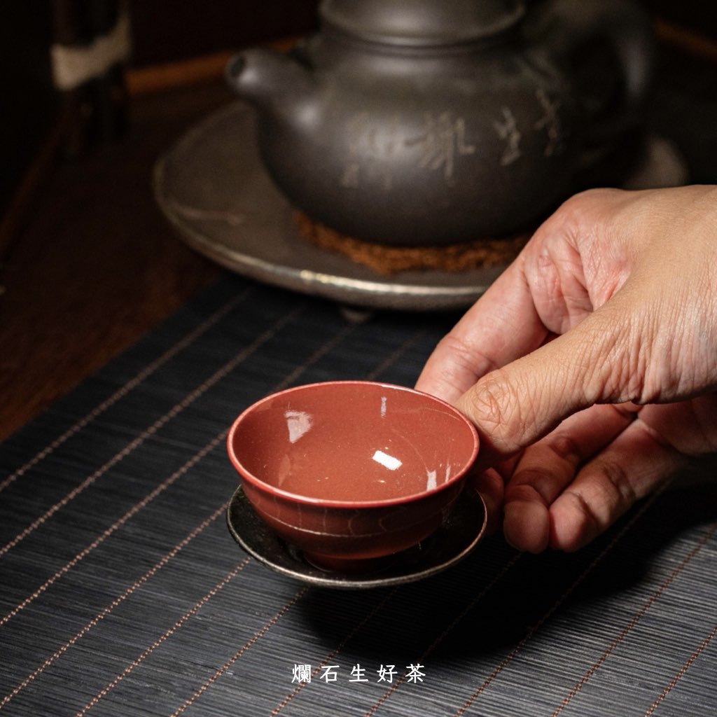 丹砂｜運增窯-功夫杯