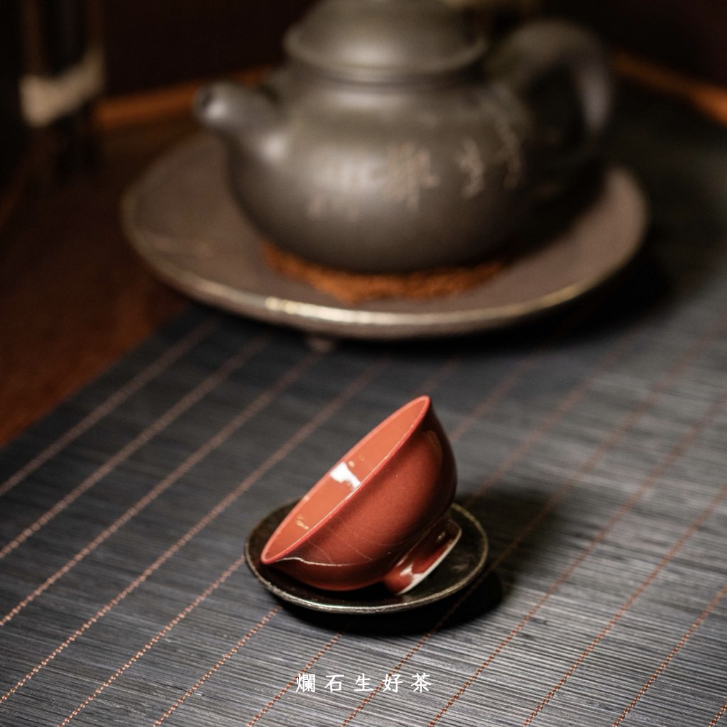 丹砂｜運增窯-功夫杯
