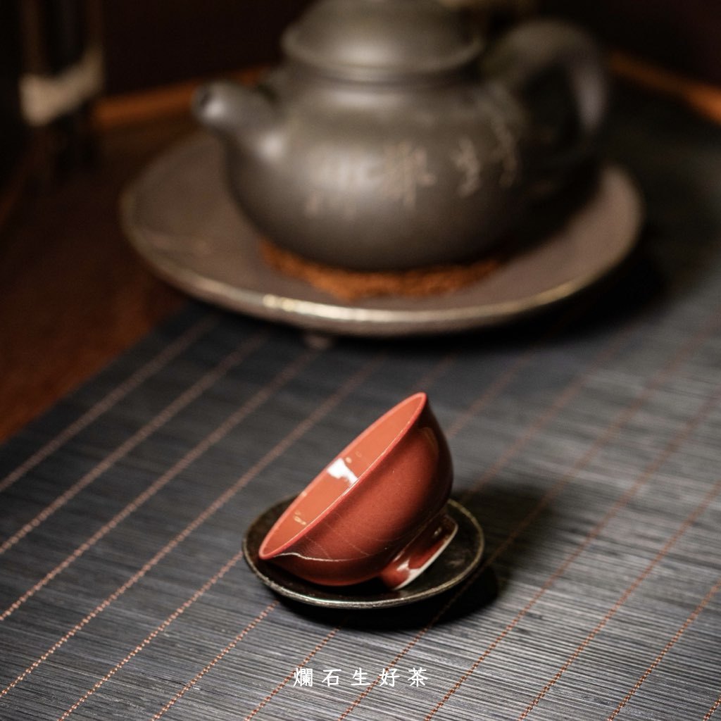 丹砂｜運增窯-功夫杯