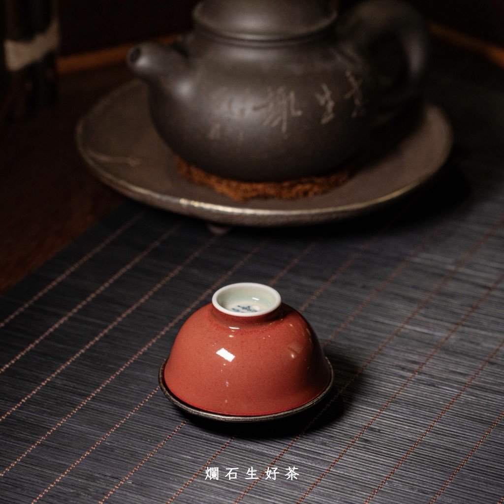 丹砂｜運增窯-功夫杯