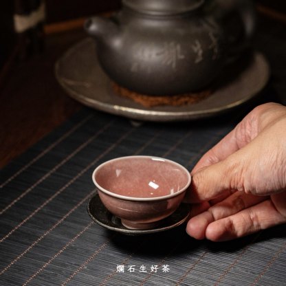 緋晏｜運增窯-功夫杯