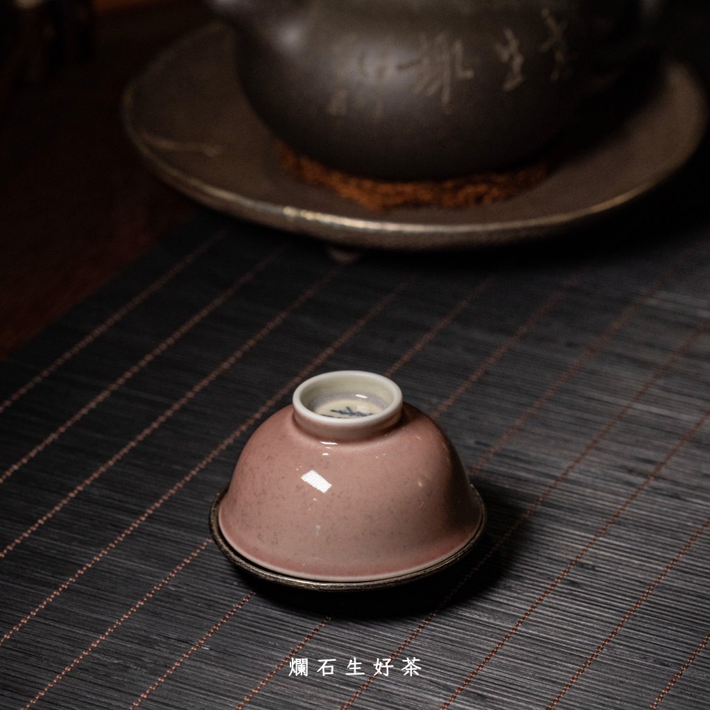 緋晏｜運增窯-功夫杯