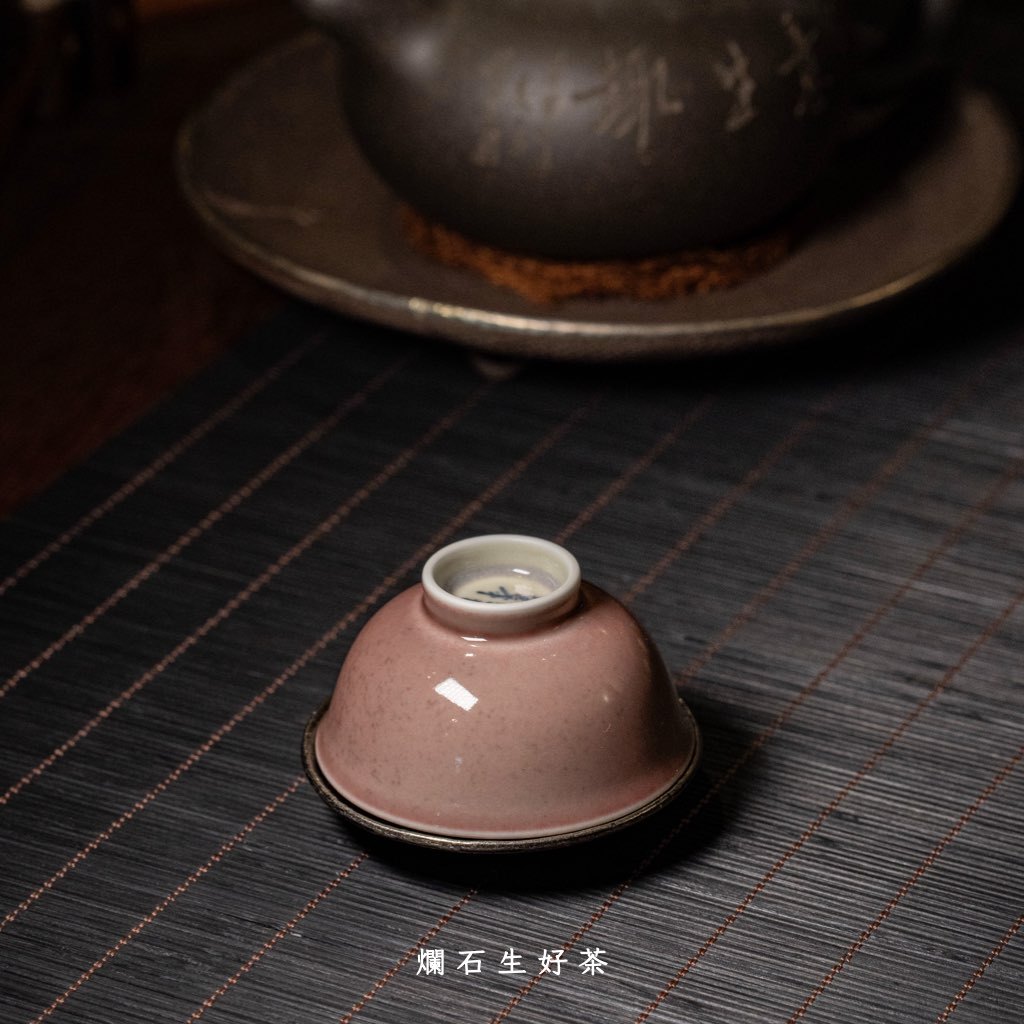 緋晏｜運增窯-功夫杯