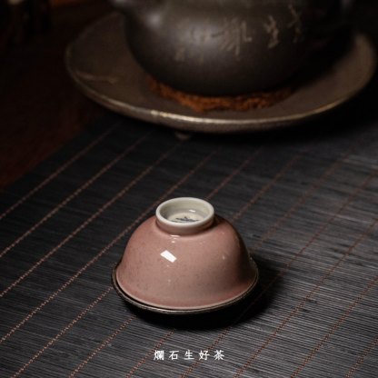 緋晏｜運增窯-功夫杯