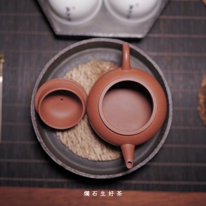 原礦朱泥：仿古福記水平壺 - 石介落款