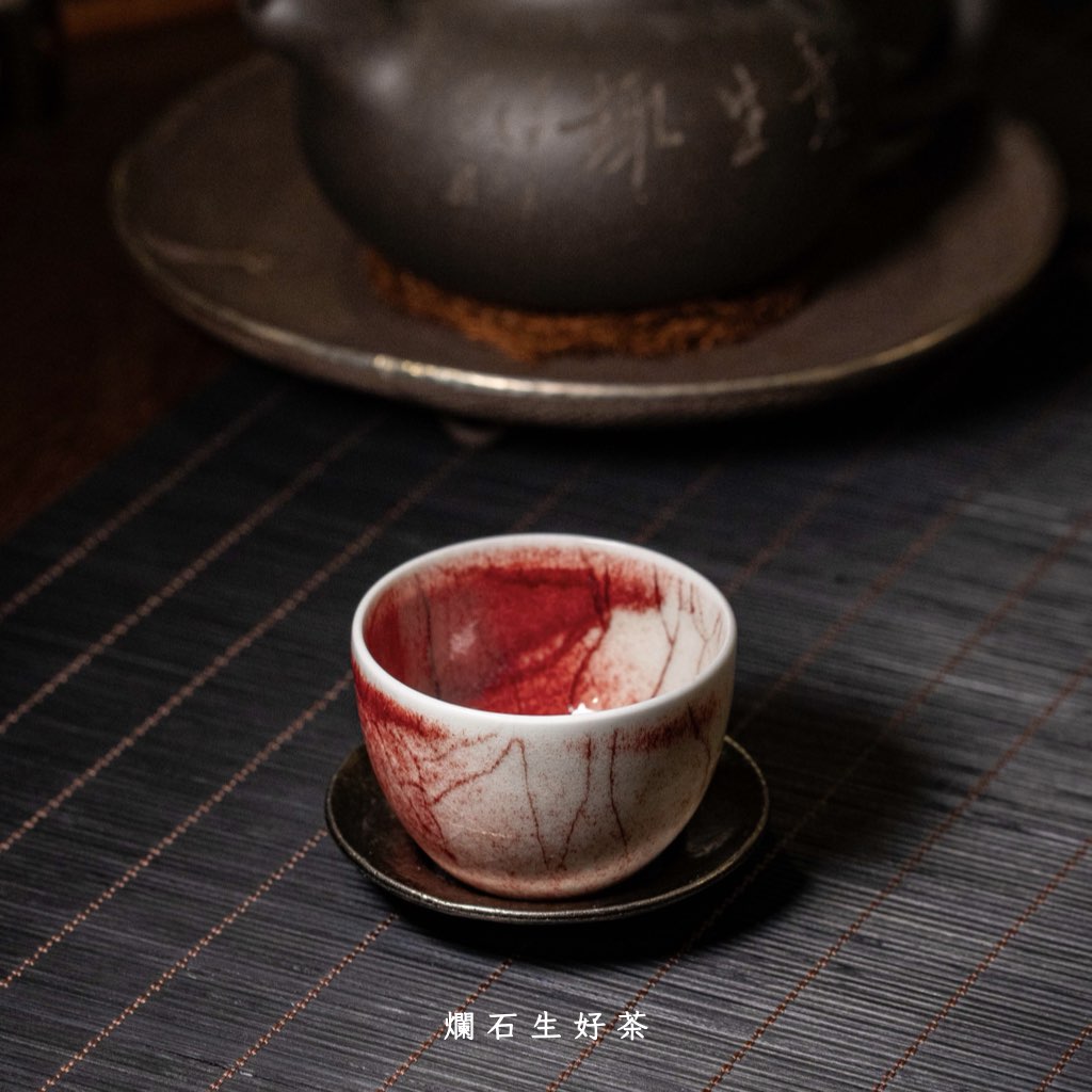 絳璽｜運增窯-羅漢式功夫杯