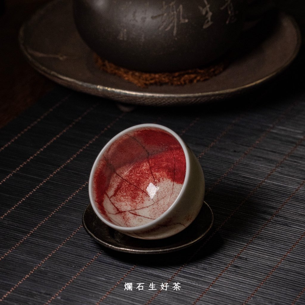 絳璽｜運增窯-羅漢式功夫杯
