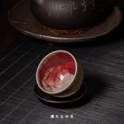 絳璽｜運增窯-羅漢式功夫杯