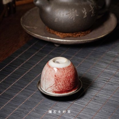 絳璽｜運增窯-羅漢式功夫杯