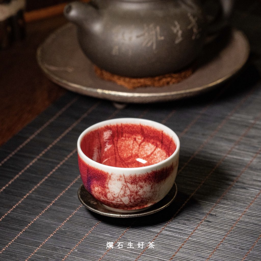 絳開｜運增窯-禪定式功夫杯