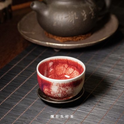 絳開｜運增窯-禪定式功夫杯