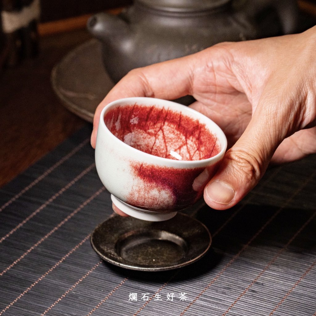 絳開｜運增窯-禪定式功夫杯