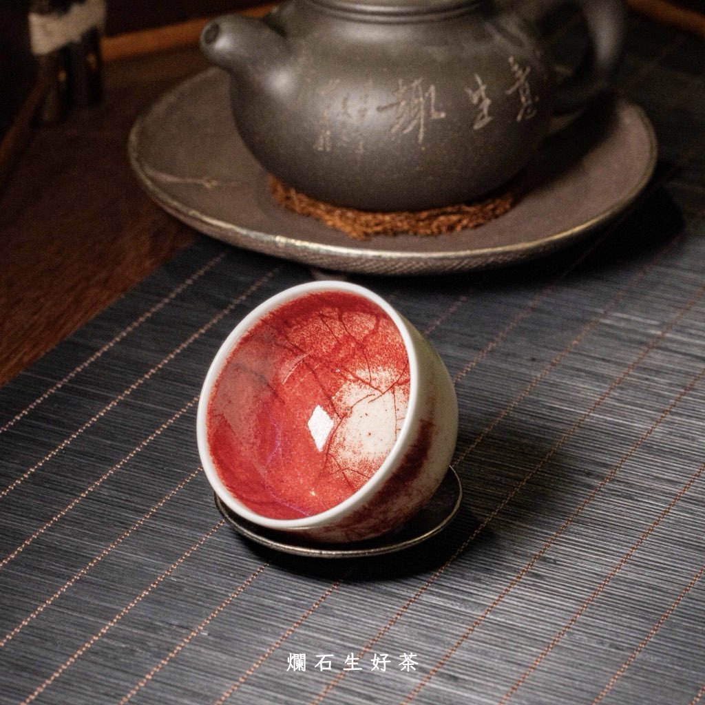 絳開｜運增窯-禪定式功夫杯