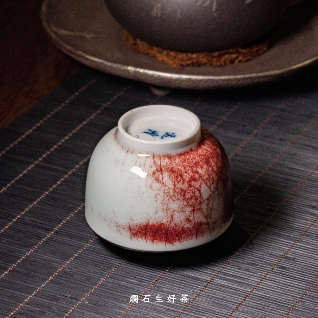 絳開｜運增窯-禪定式功夫杯