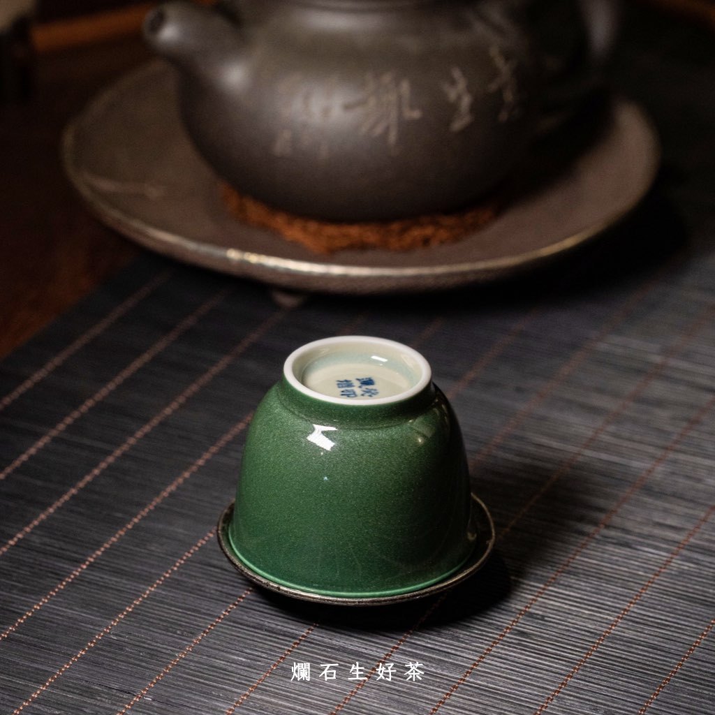 翠珩｜運增窯-直筒式功夫杯