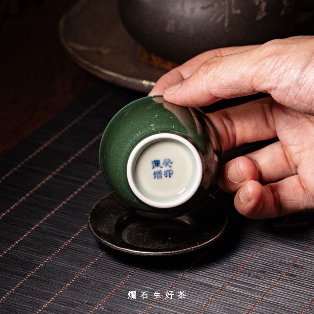 翠珩｜運增窯-直筒式功夫杯