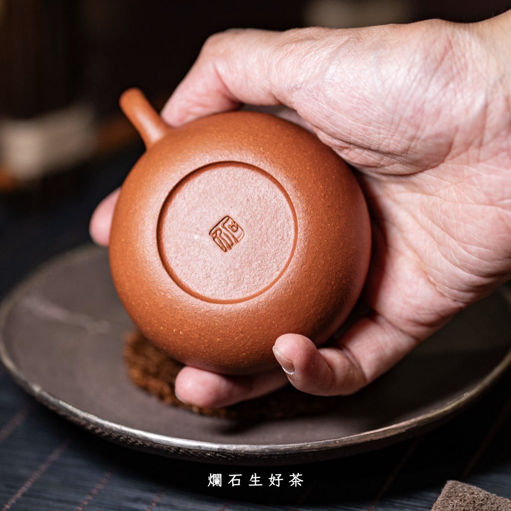 容天壺-石介落款｜原礦红降坡泥款