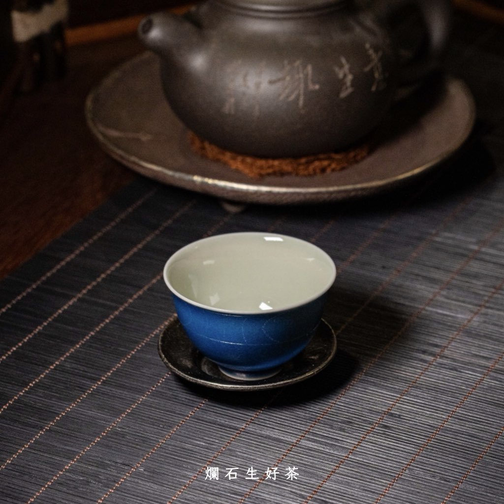 藍瑛｜運增窯-玲瓏式功夫杯