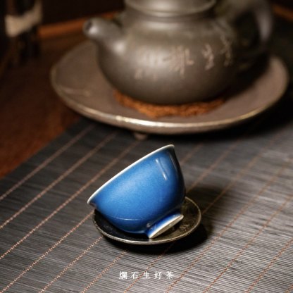 藍瑛｜運增窯-玲瓏式功夫杯