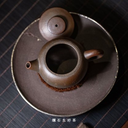 柴燒具輪珠-石介落款｜原礦蟹殼青段泥