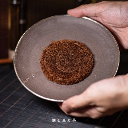 全手工布圓壺承-石介落款｜原礦天青紫泥