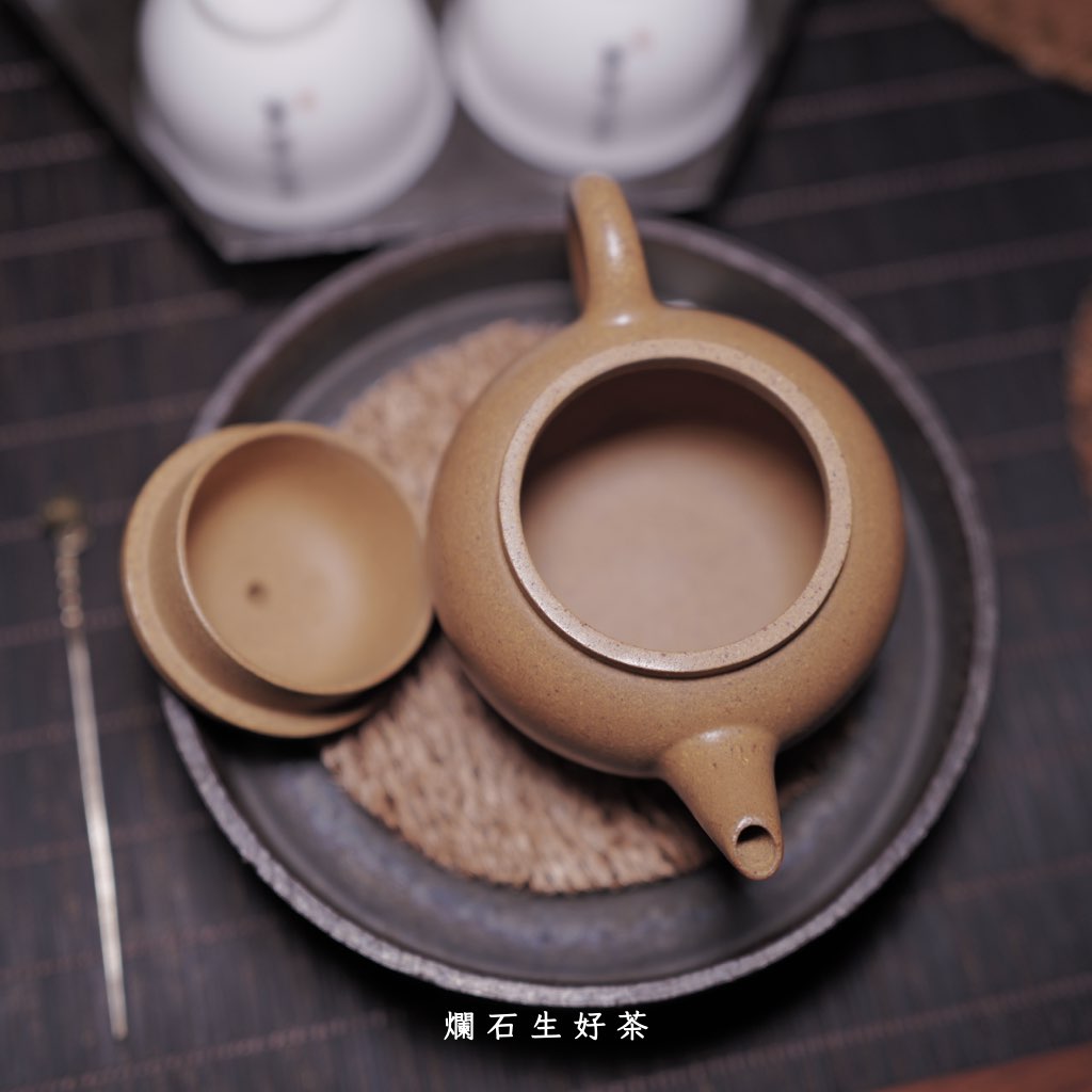 水平壺