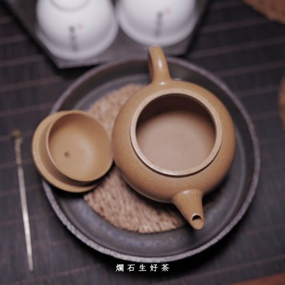 水平壺