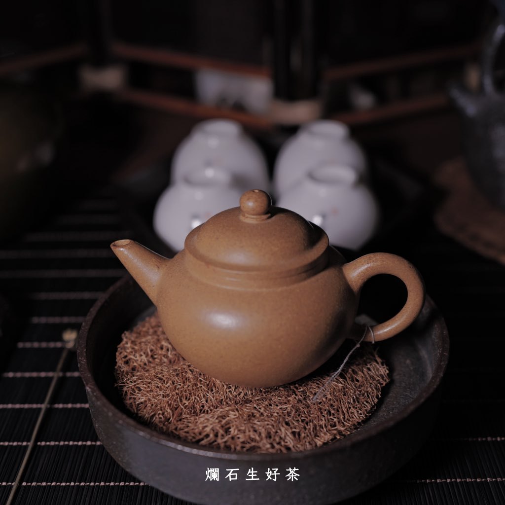 水平壺