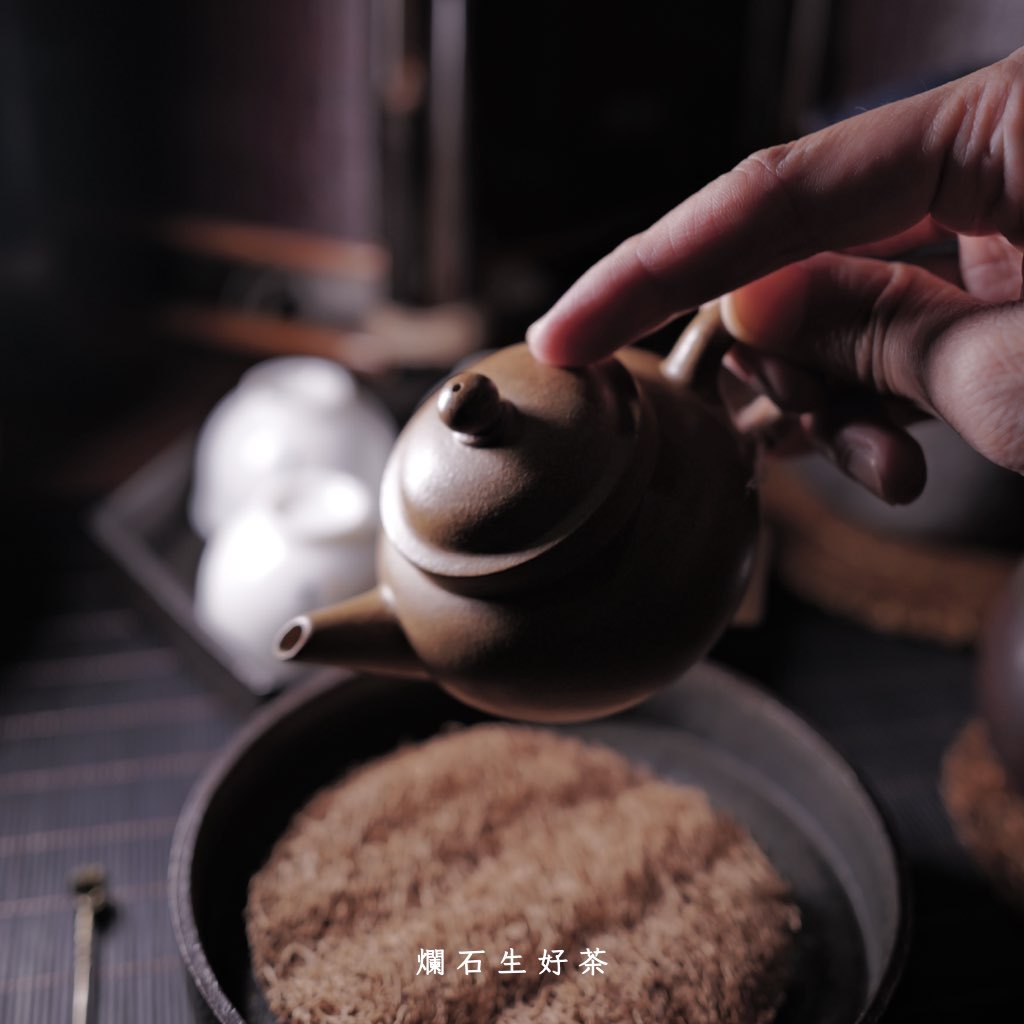 水平壺