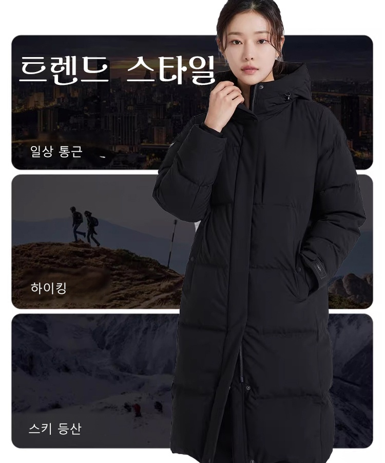남녀 겸용 롱 구스 다운 코트💥