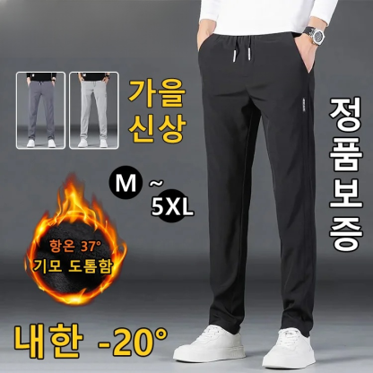 최저 ₩7,000, 서울 타임스퀘어에 신상 디스커버리 남성 기모 캐주얼 바지가 첫 출시되었어요.